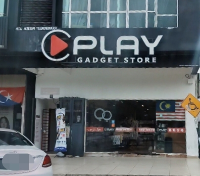 Play Garget Store photo 1