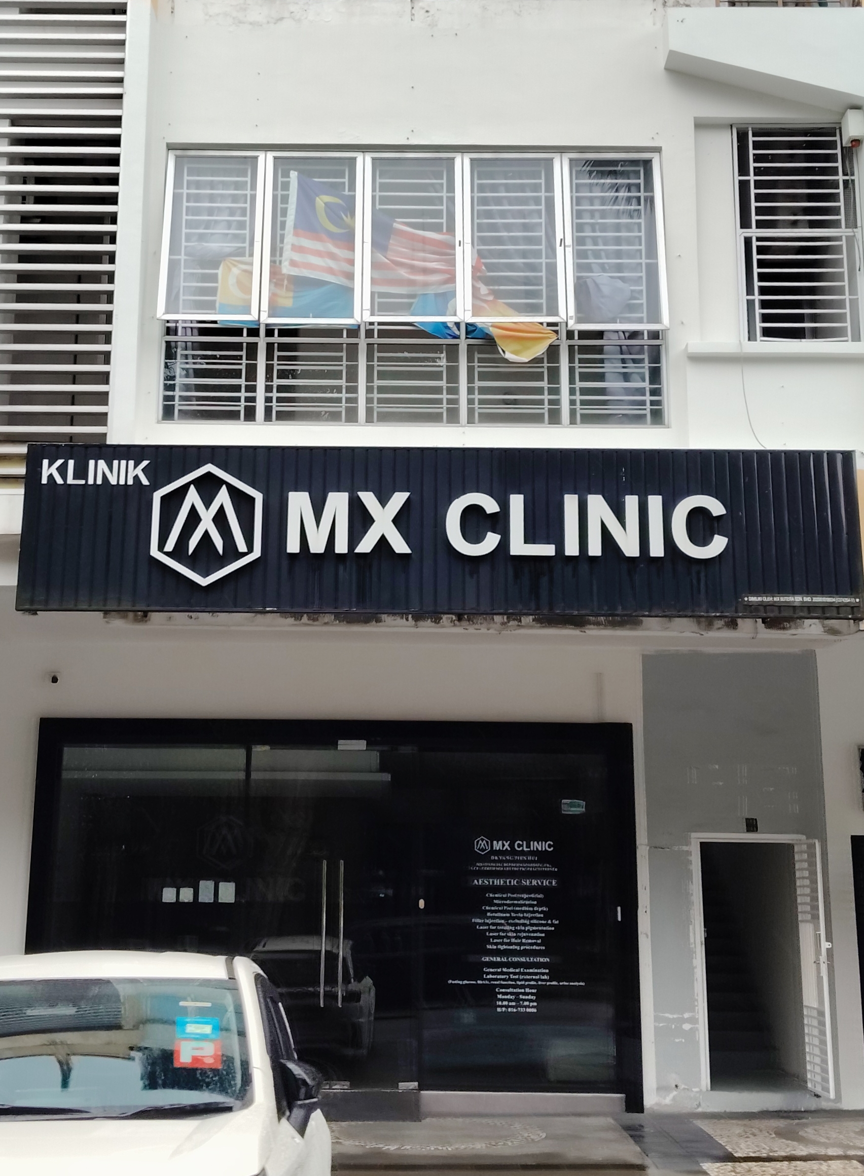 MX Clinic Sutera photo 1
