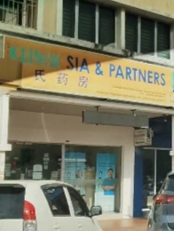 Clinic Sia & Partners photo 1