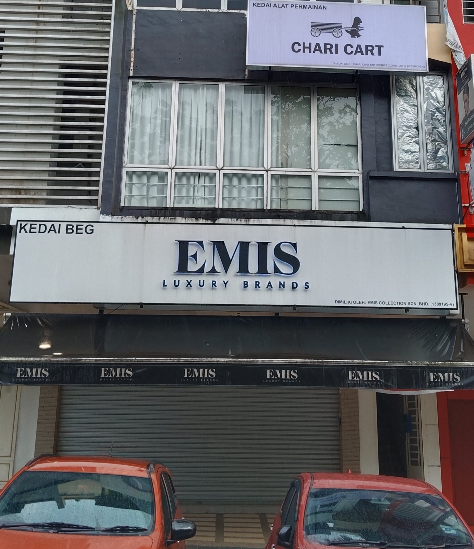 Kedai Beg Emis photo 1