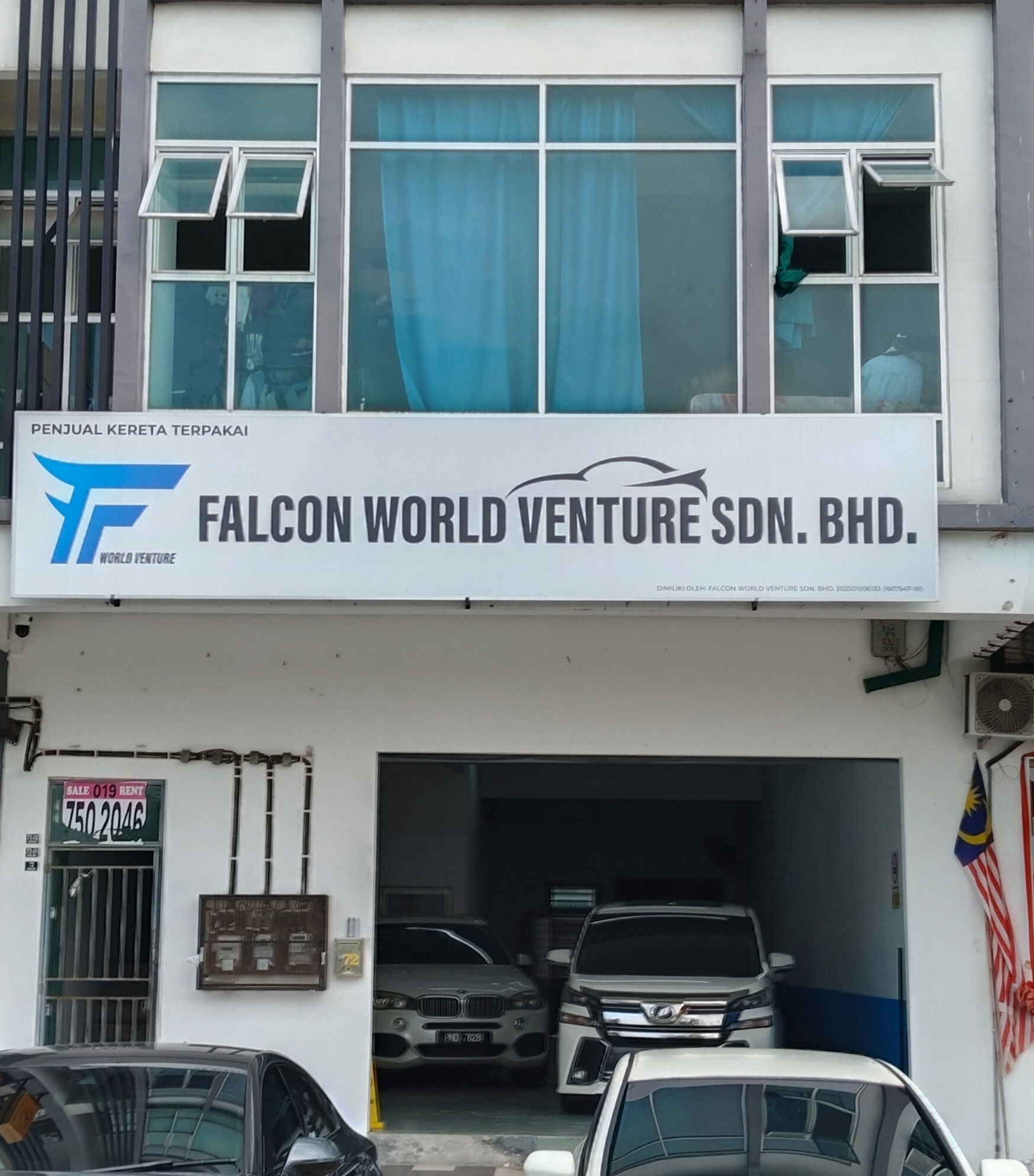 Falcon World Venture photo 1