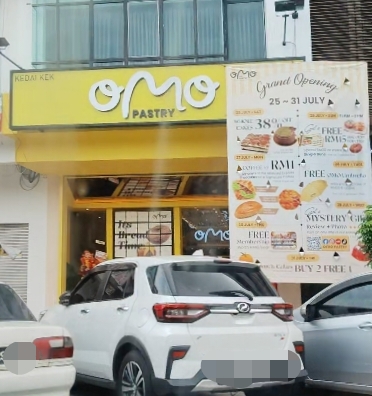 OMO Pastry photo 1