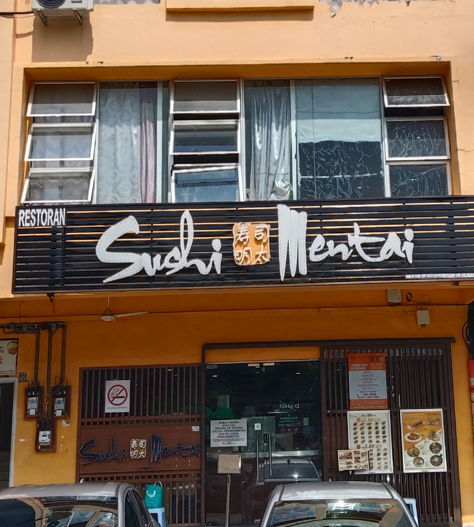 Restoran Sushi Mentai photo 1