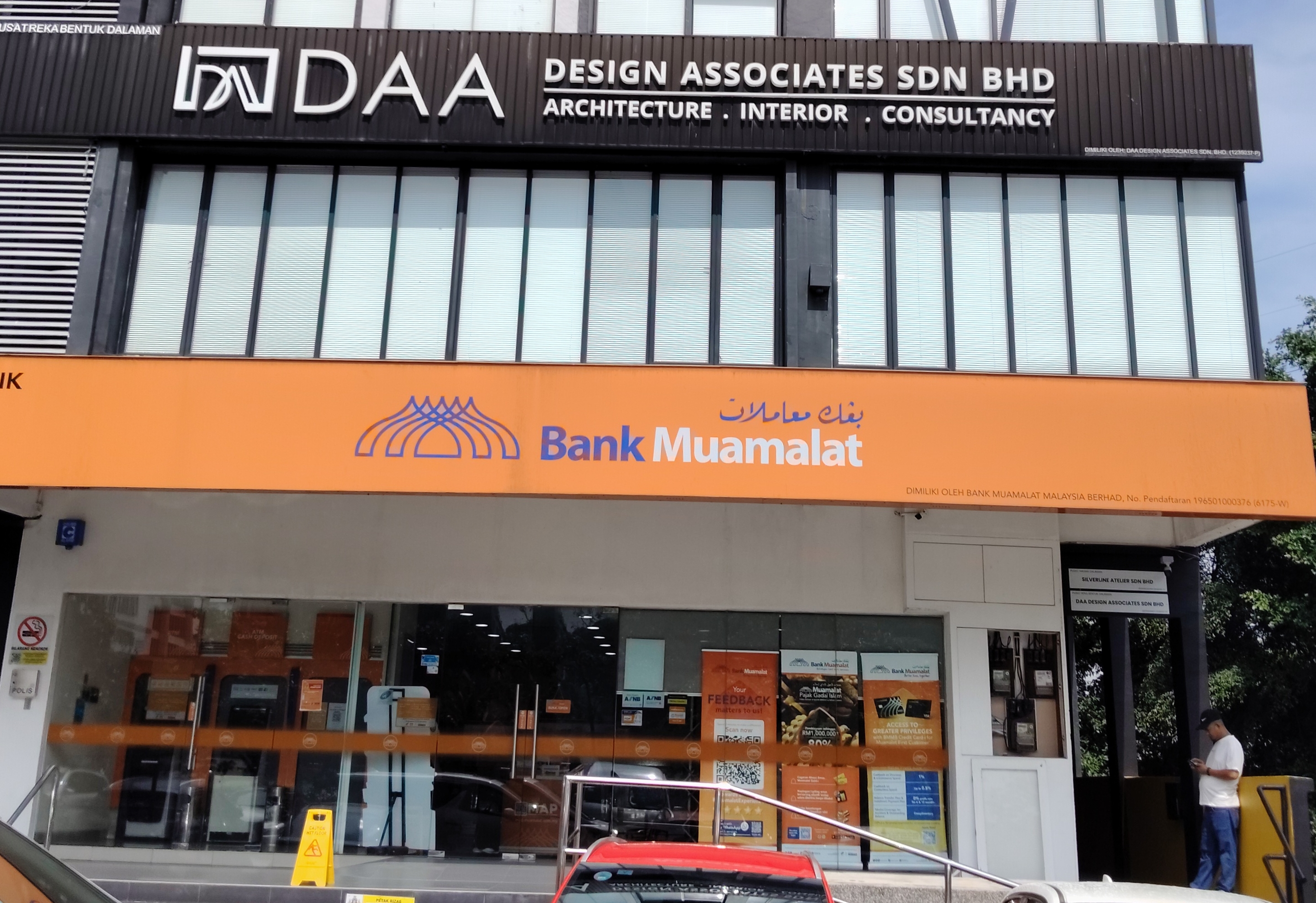 Bank Muamalat photo 1