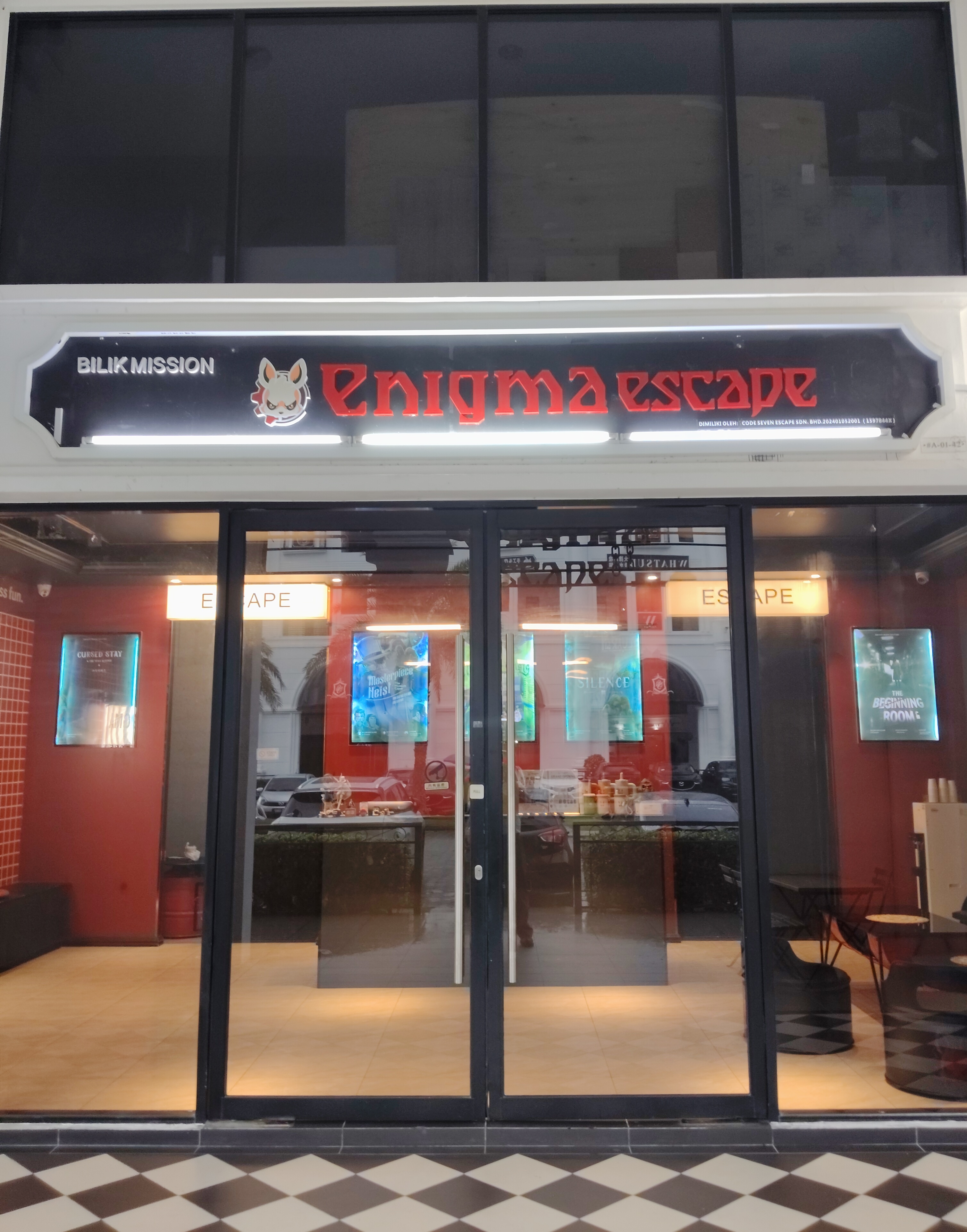 Enigma Escape photo 1