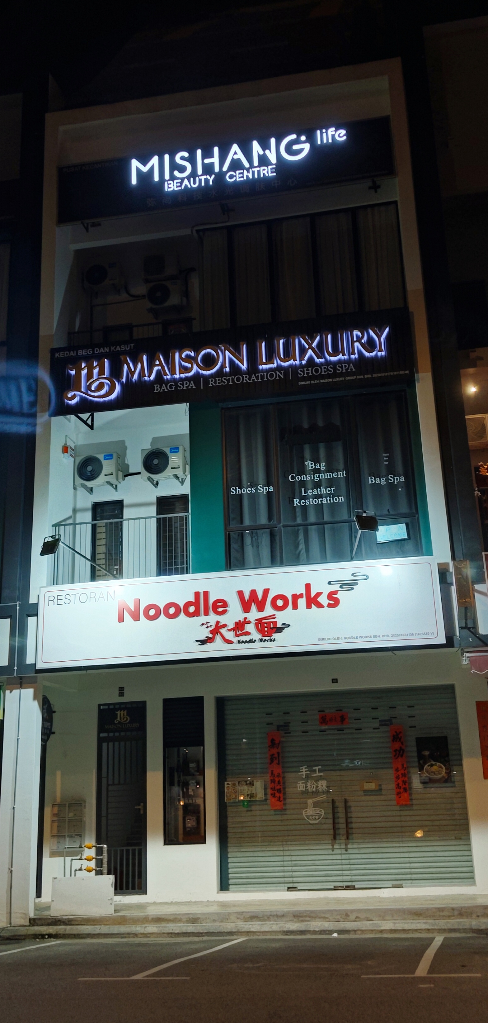 Restoran Noodle Works 大世面 photo 1