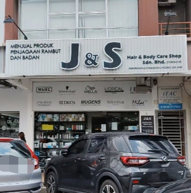 J&S Hair & Body Care Shop photo 1
