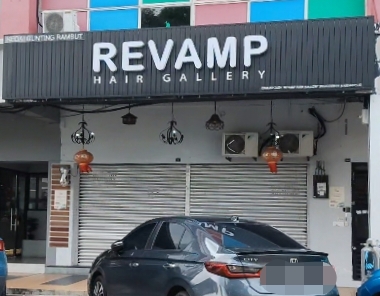 Revamp Hair Gallery photo 1