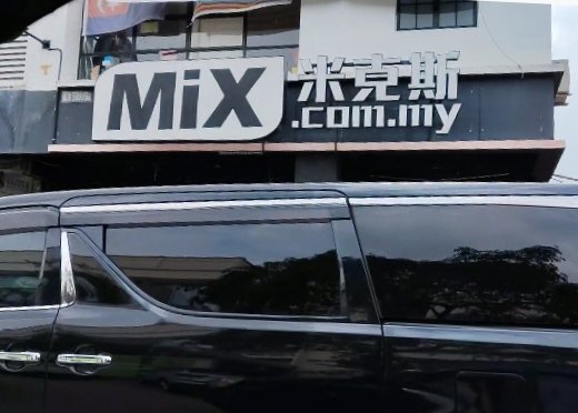 Mix com my photo 1