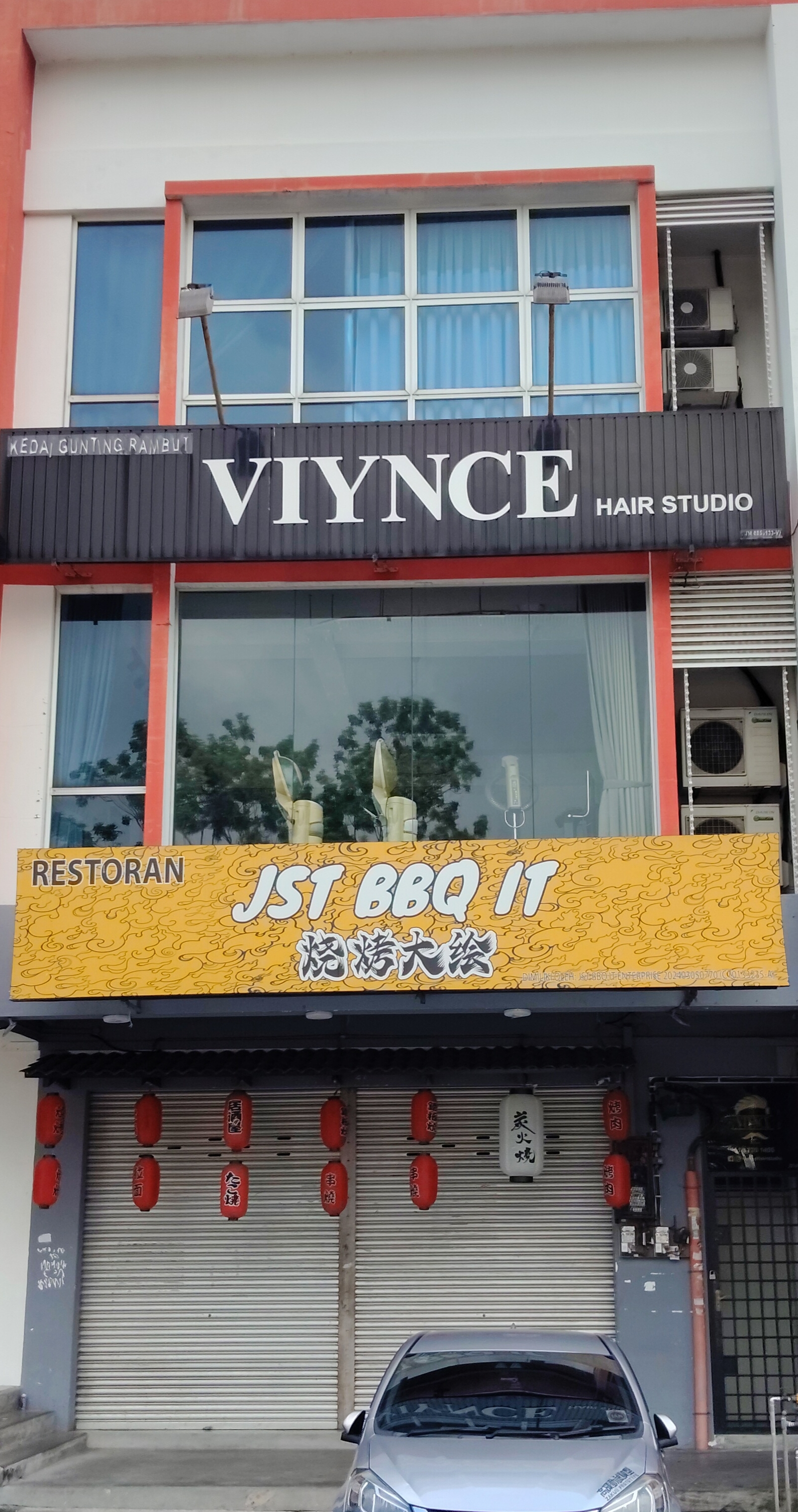 JST BBQ photo 1