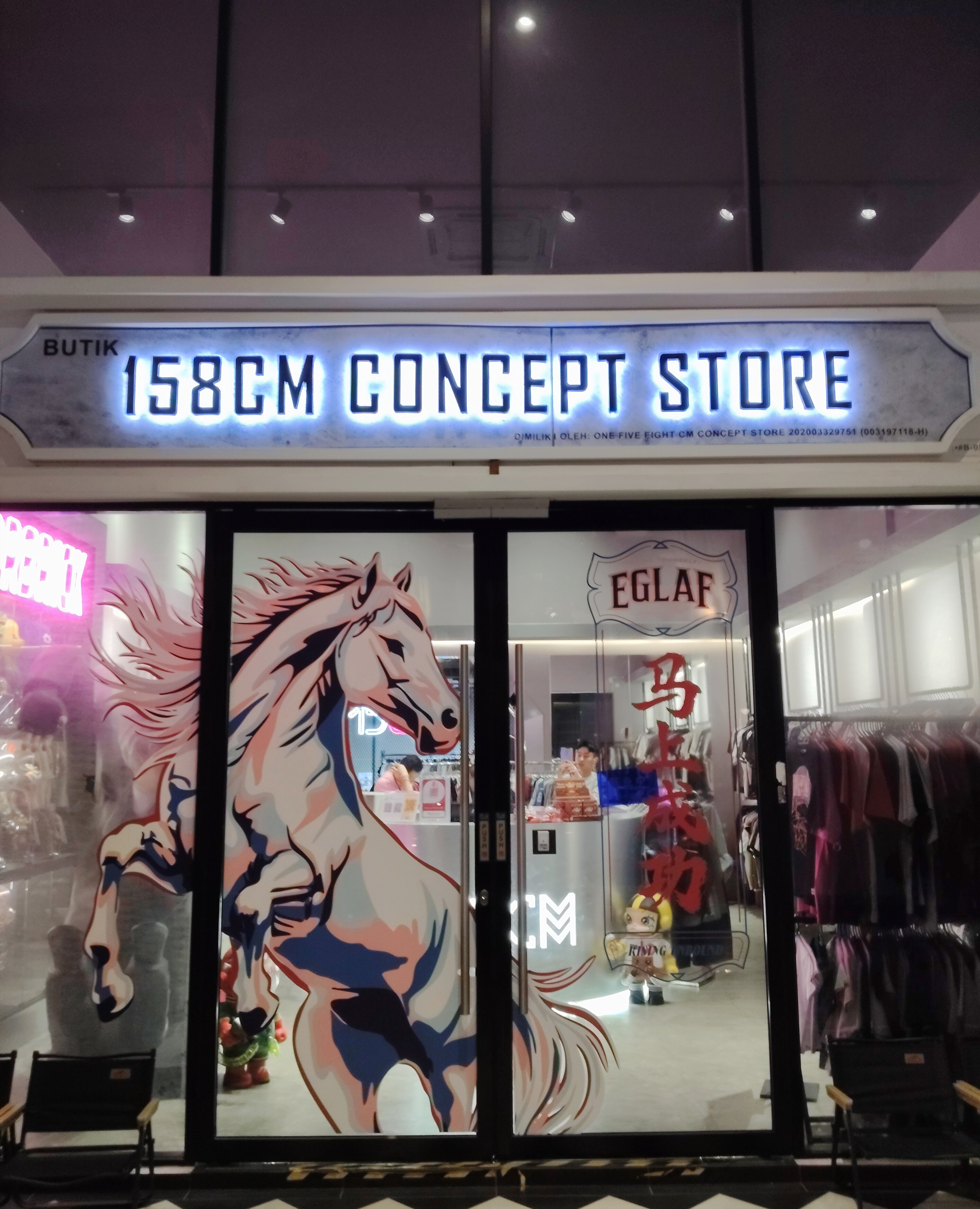 Butik 158cm Concept Store photo 1