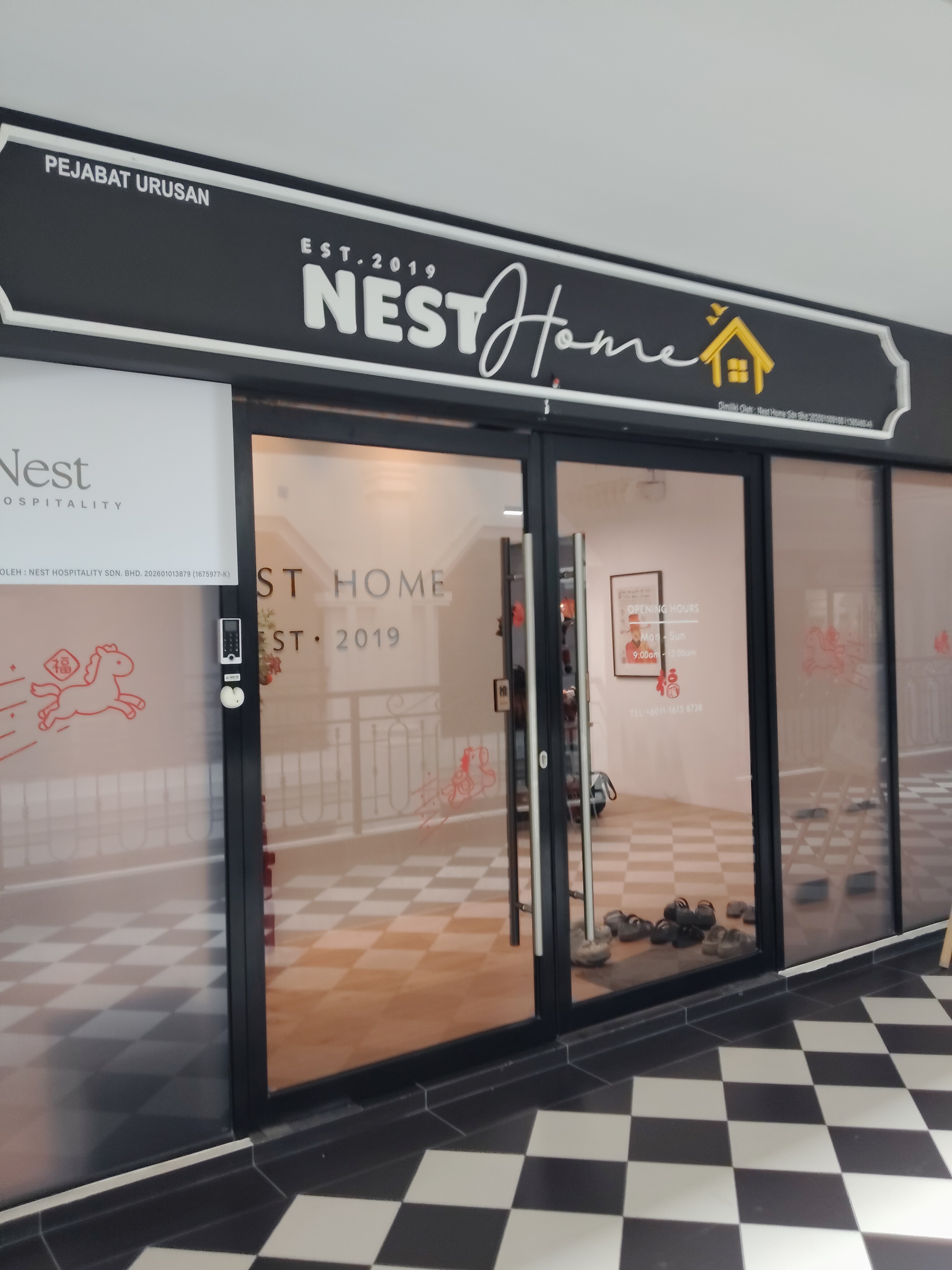 NEST Home photo 1