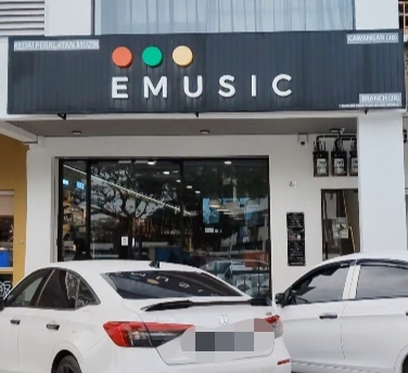 EMusic Shop photo 1