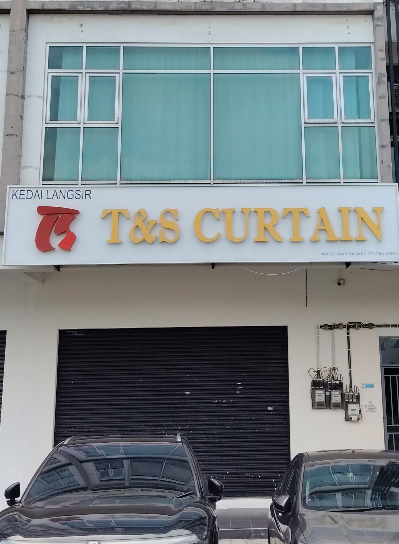 T&S Curtain photo 1