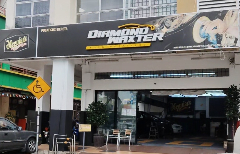 Car Wash Diamond Wexter photo 1