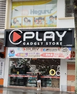 Play Garget Store Sutera photo 1