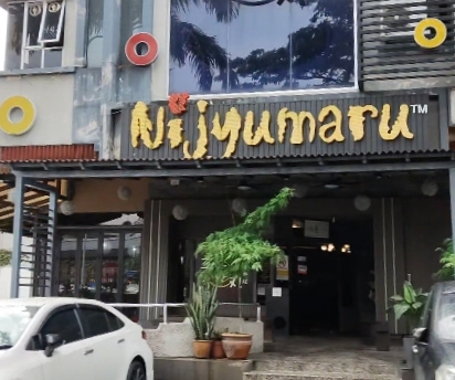 Nijyumaru Japanese Restaurant photo 1
