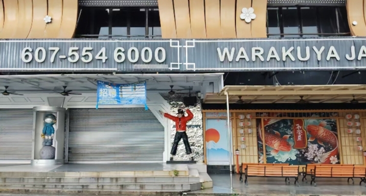 Restoran Warakuya Sutera photo 1
