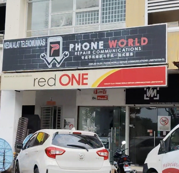 Phone World photo 1