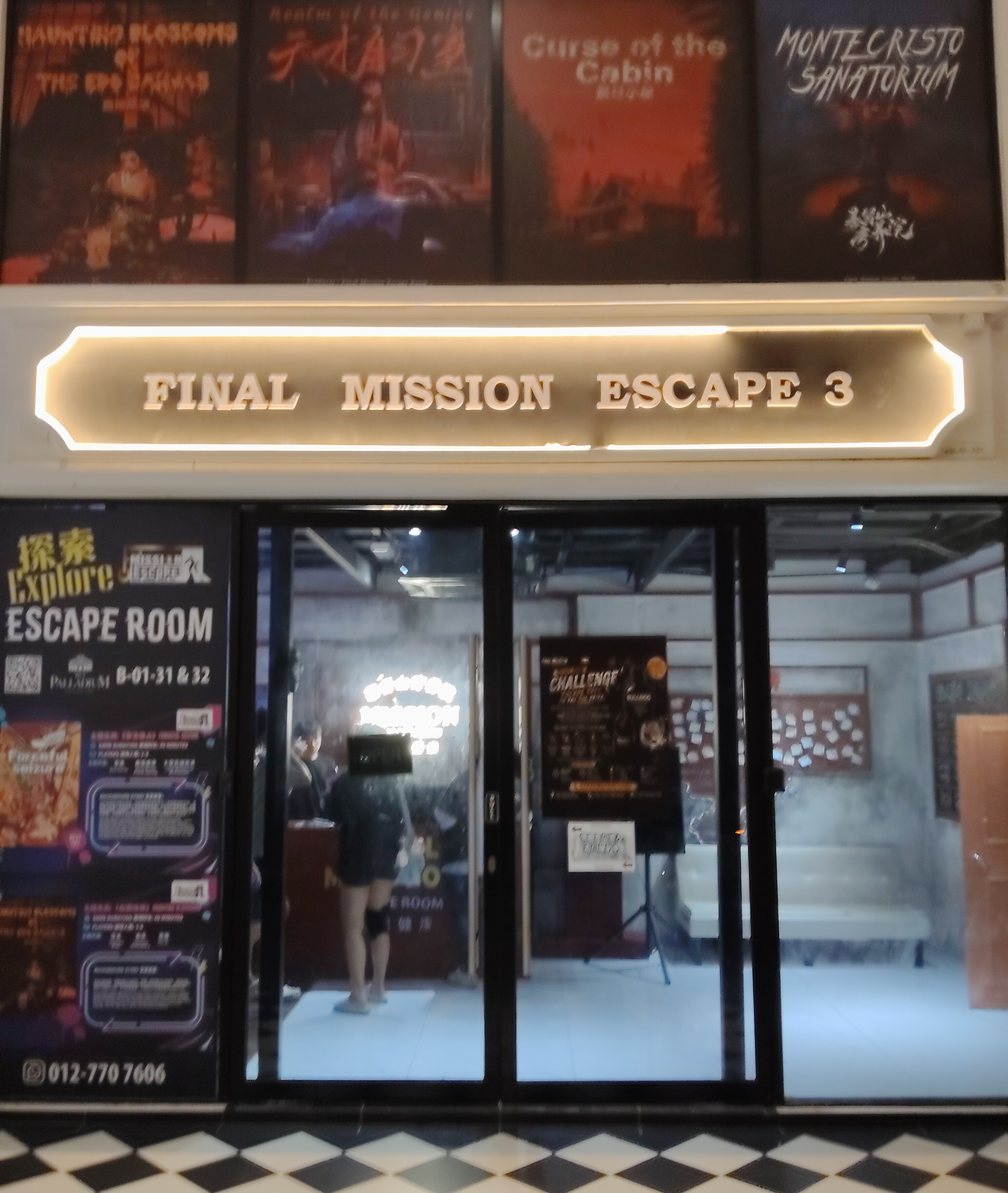 Final Mission Escape 3 photo 1