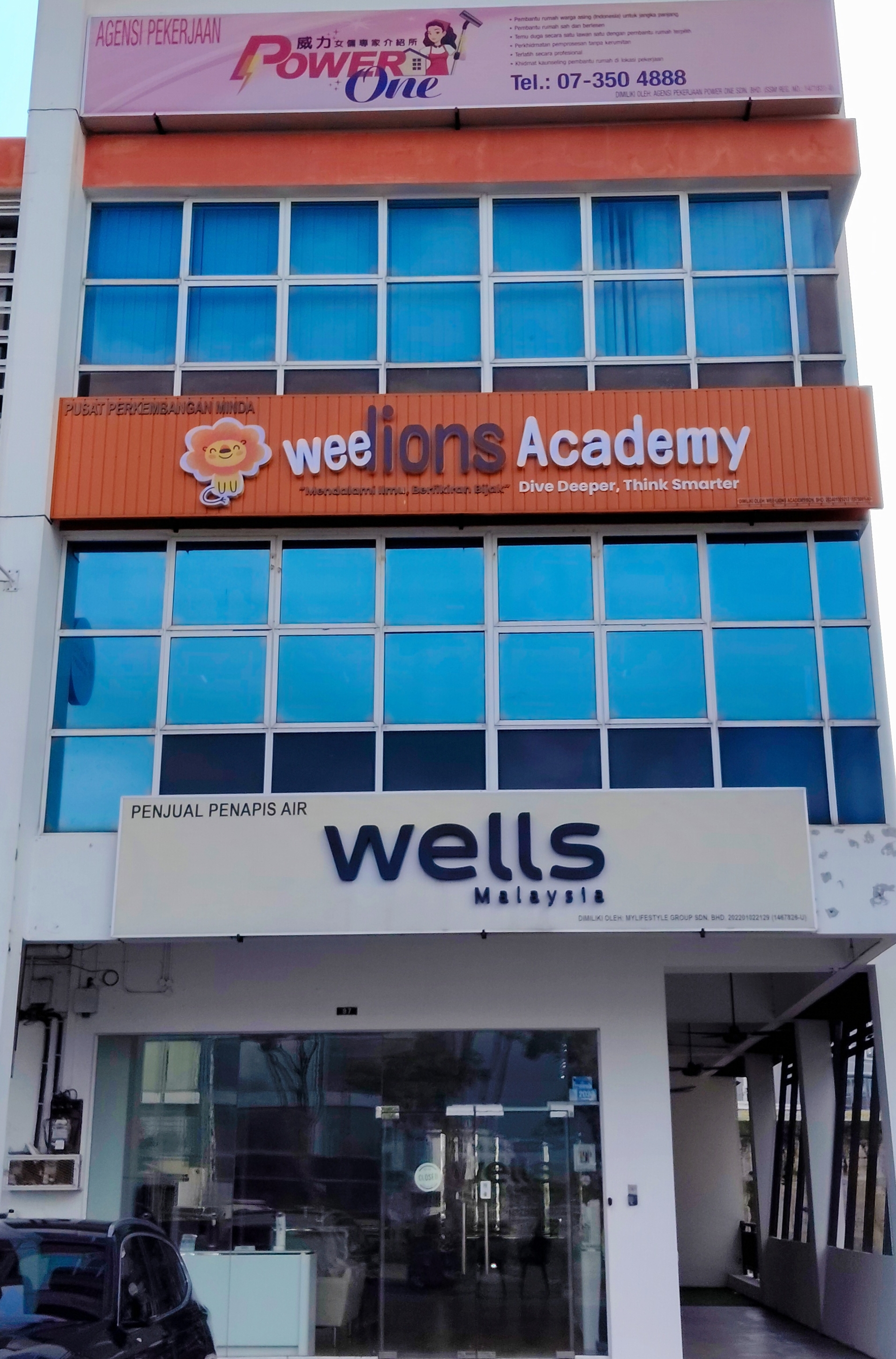 Wells Malaysia photo 1