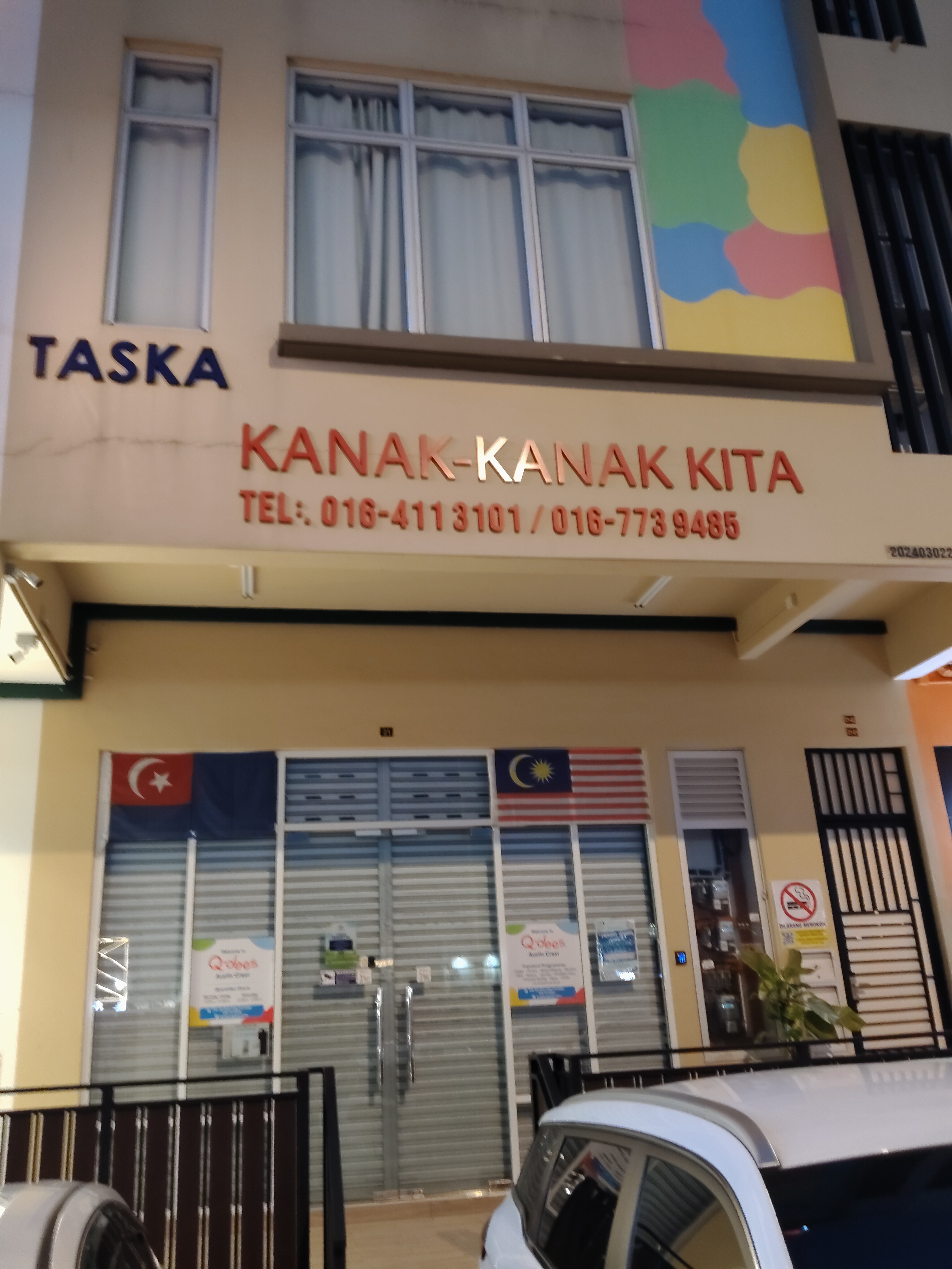 Taska Kanak Kanak Kita photo 1