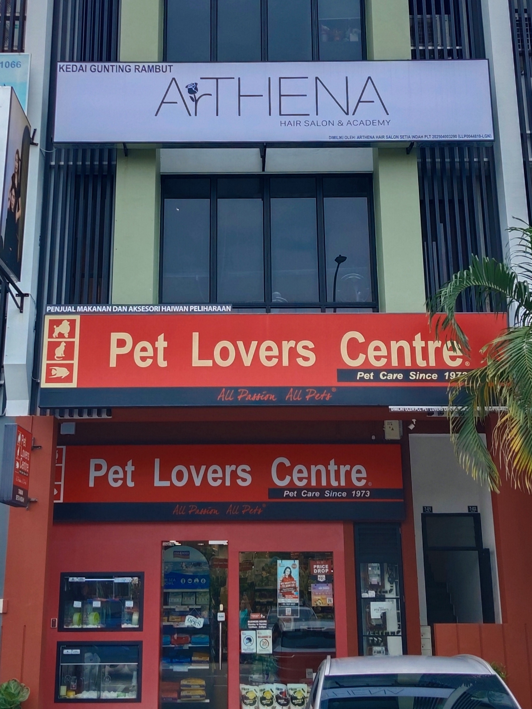 Pet Lovers Centre Setia Indah photo 1