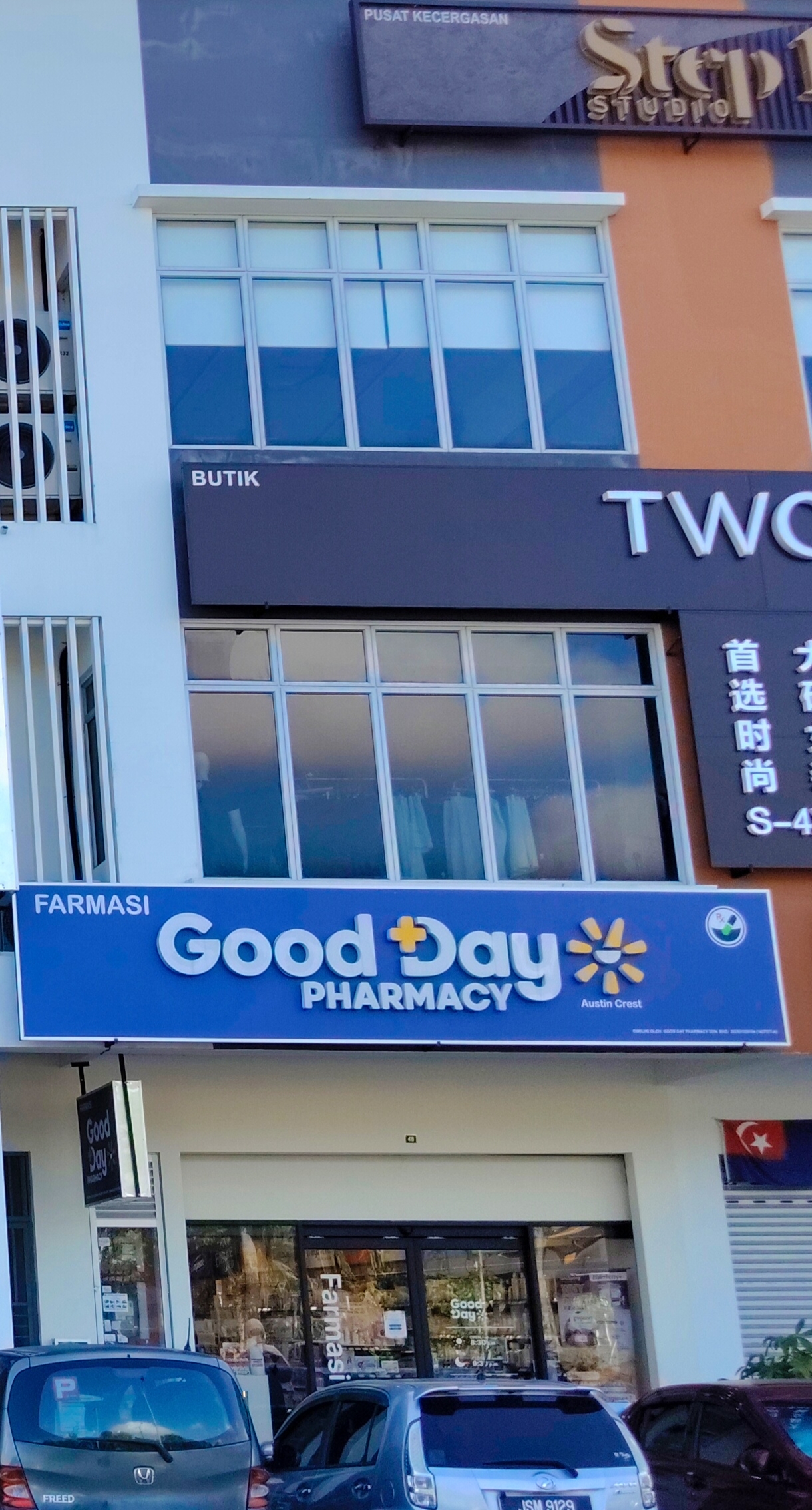 Good Day Pharmacy photo 1