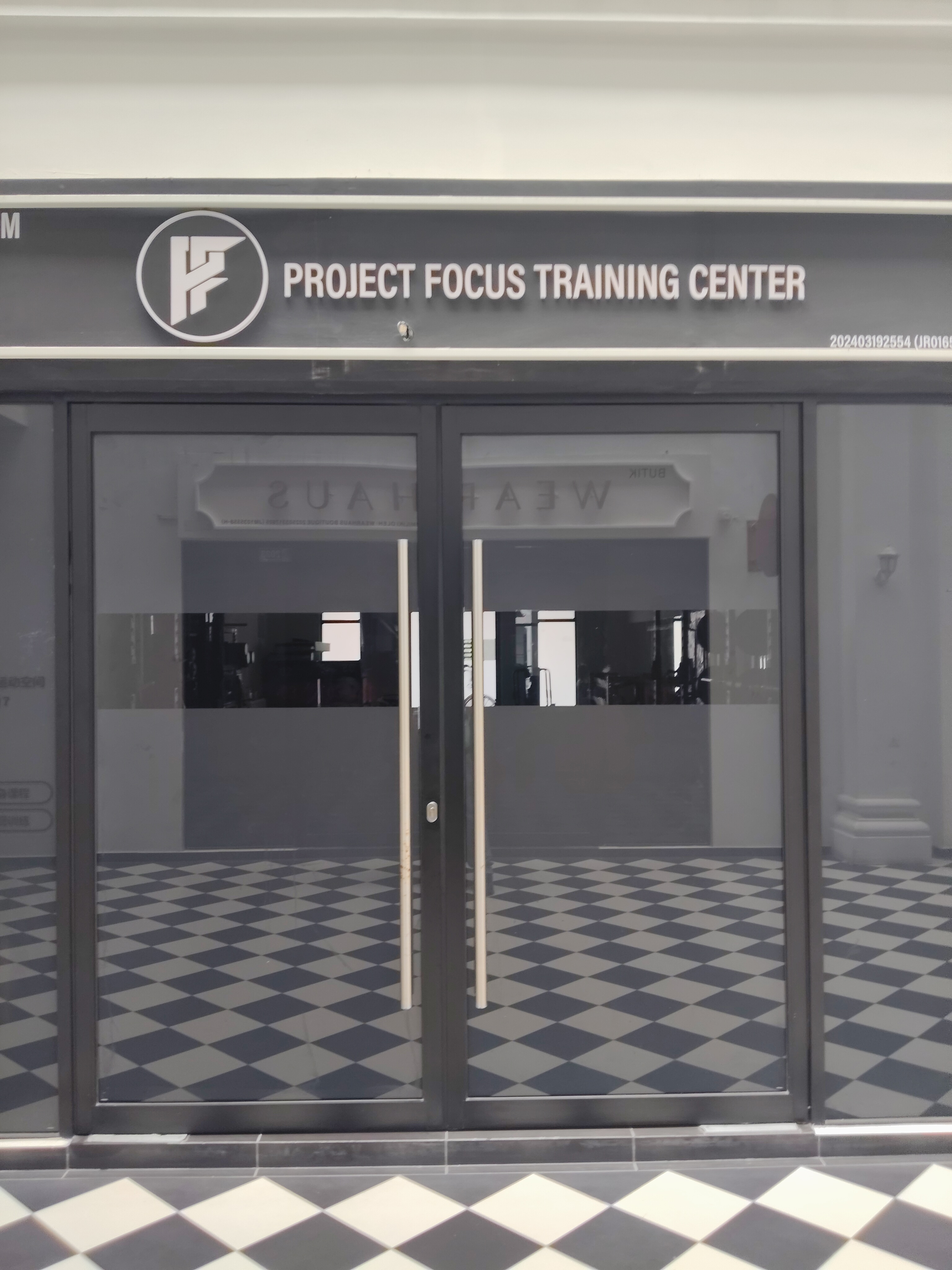 Project Focus Training Center photo 1