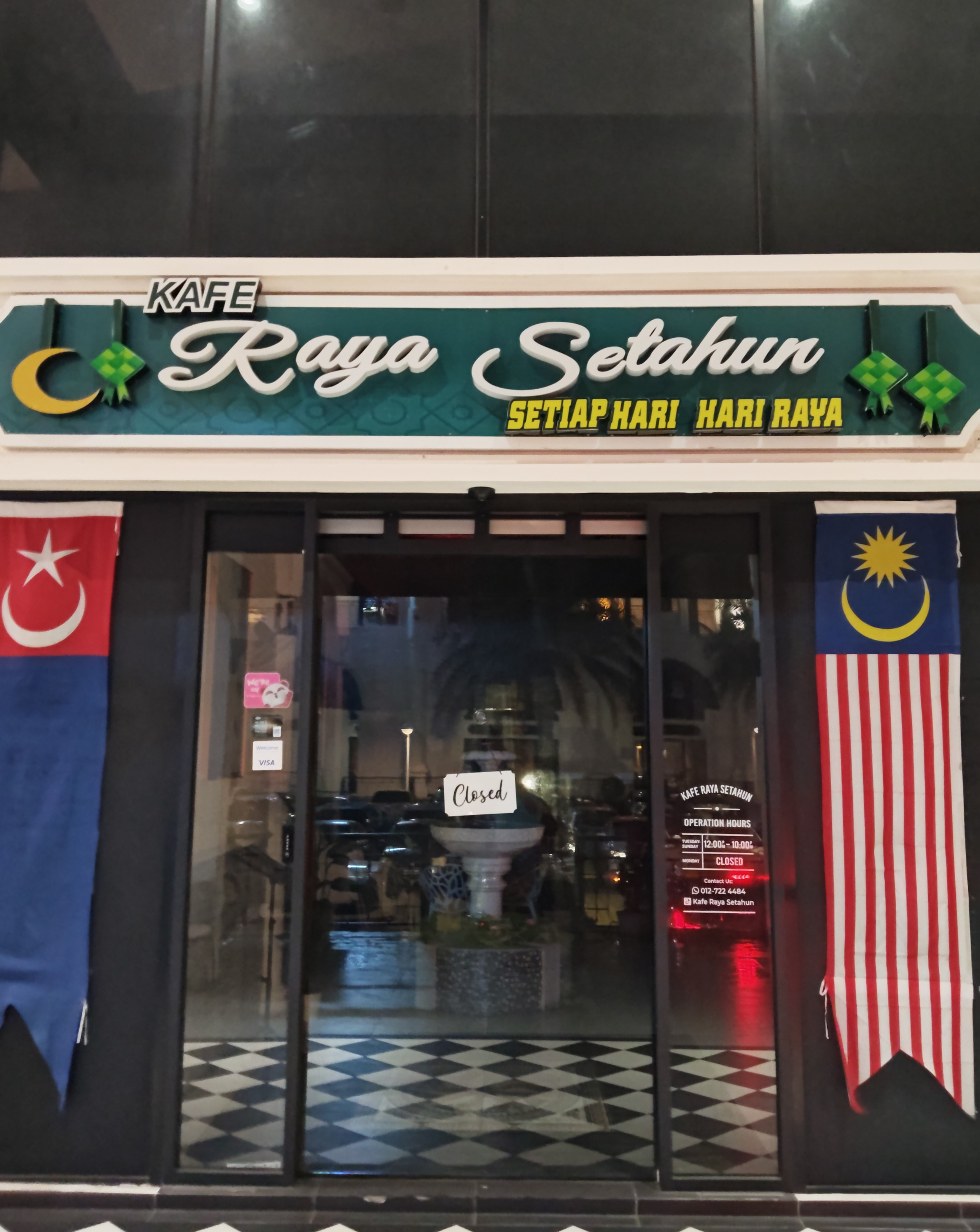 Kafe Raya Setahun photo 1