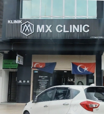 MX Clinic Austin Heights photo 1