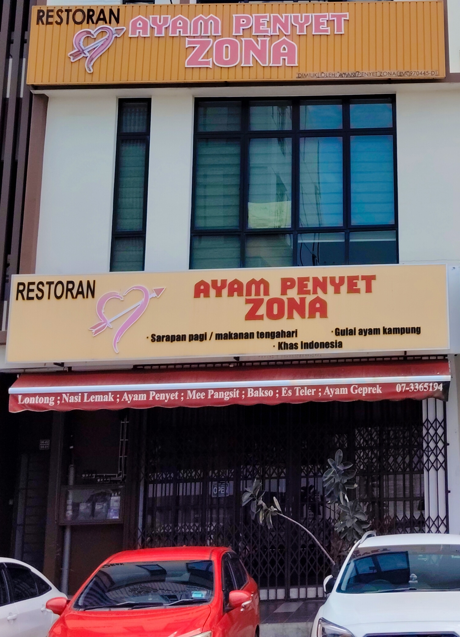 Restoran Ayam Penyet Zona photo 1
