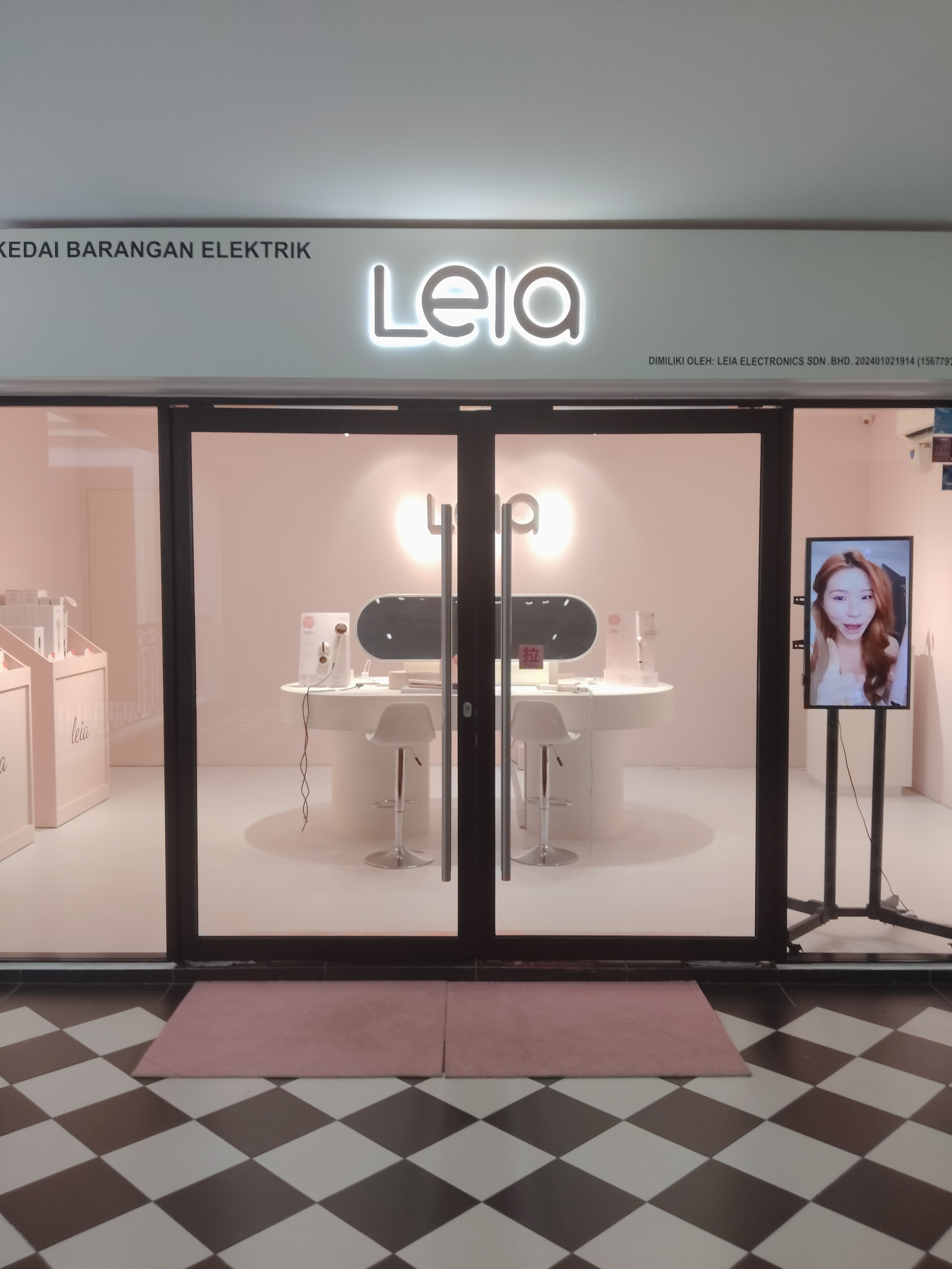 LEiA Electronic Sdn Bhd photo 1