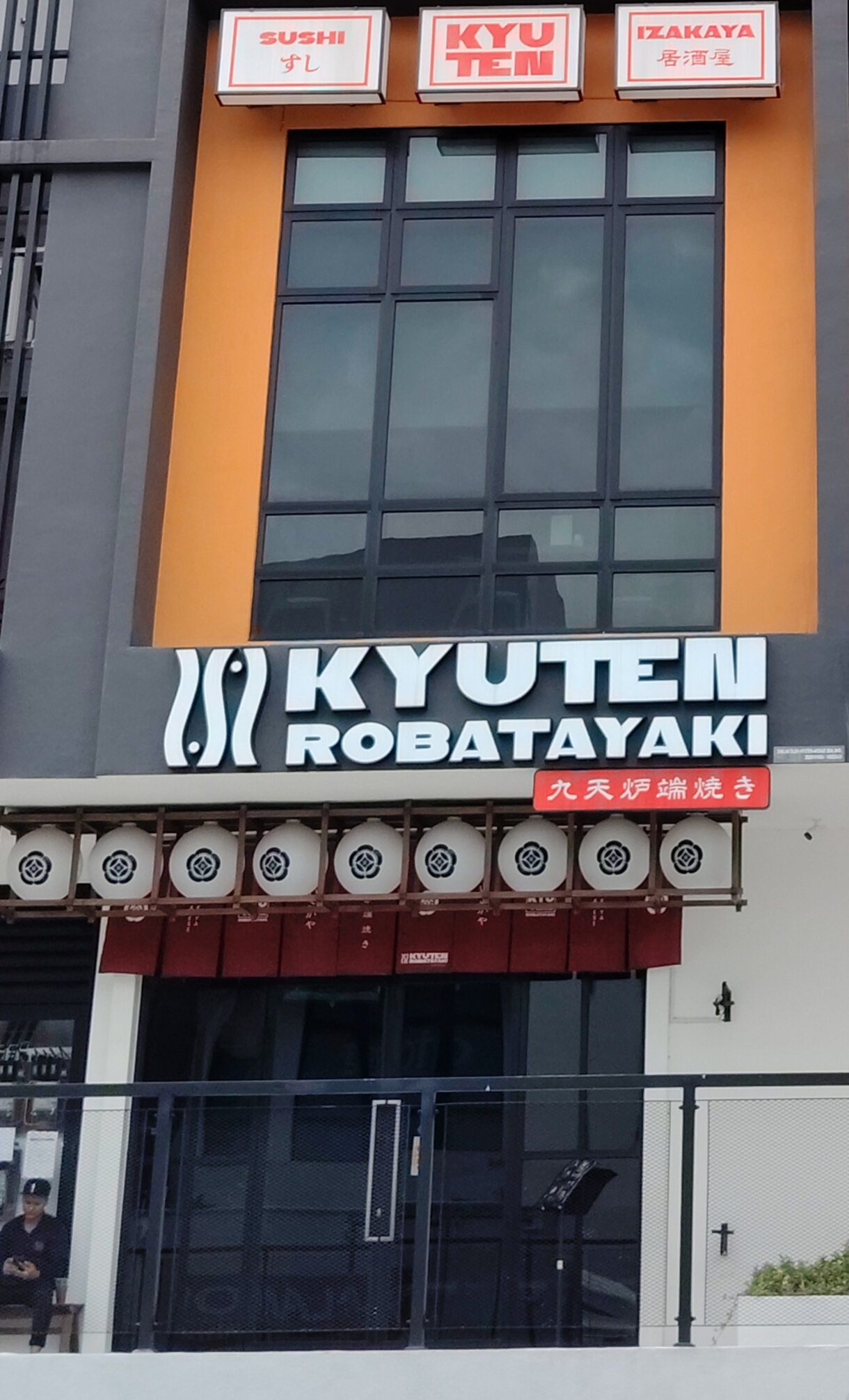 Restoran Kyuten Robatayaki photo 1
