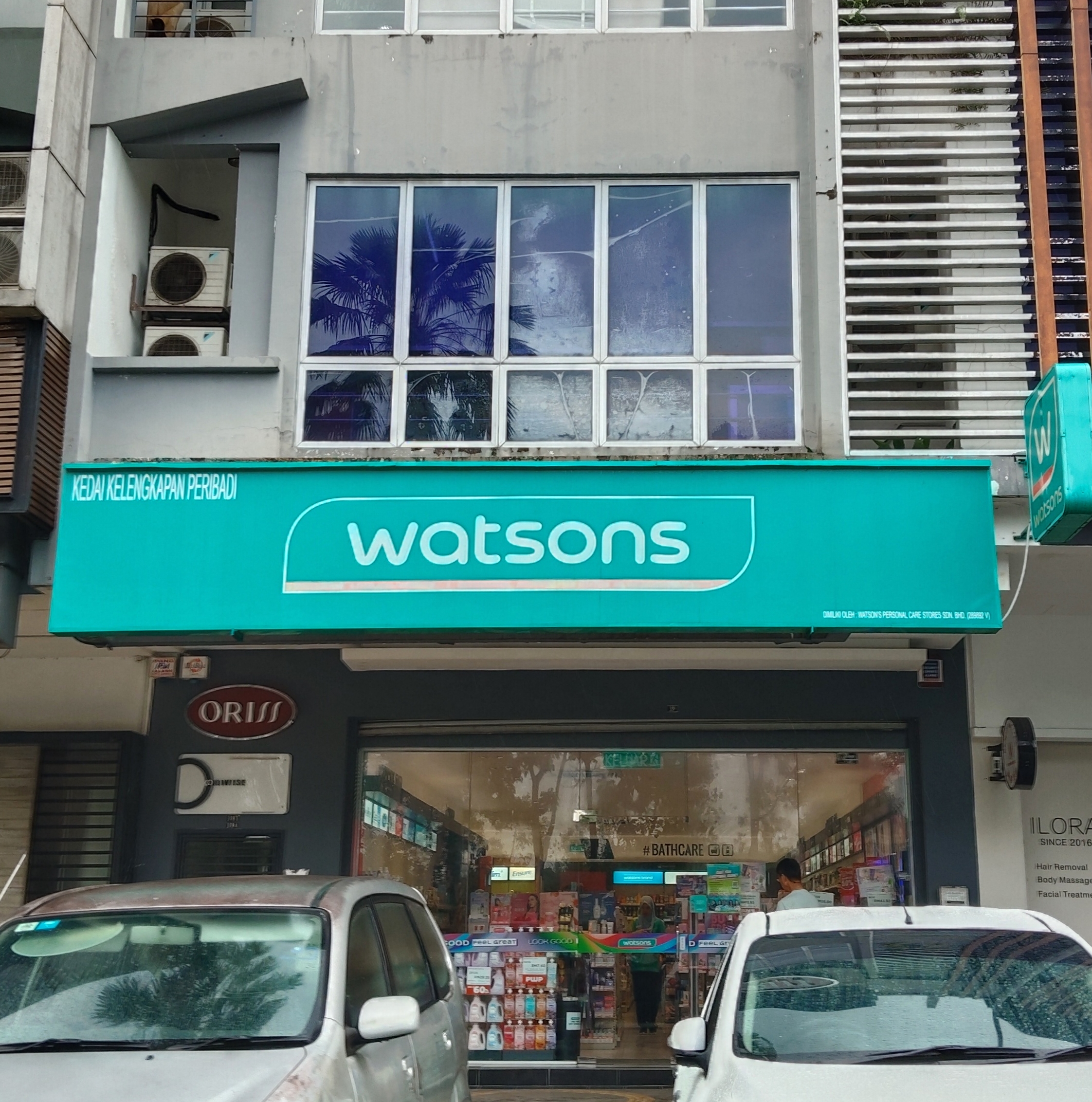 Watson Sutera photo 1