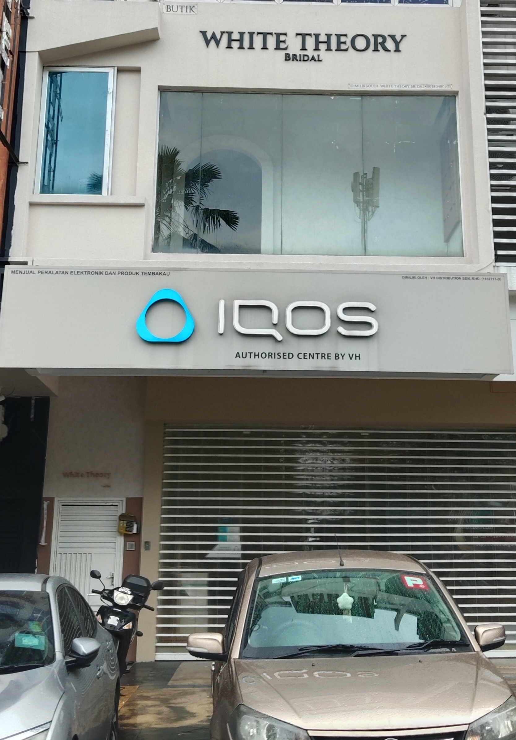 Kedai Rokok Electric Iqos photo 1
