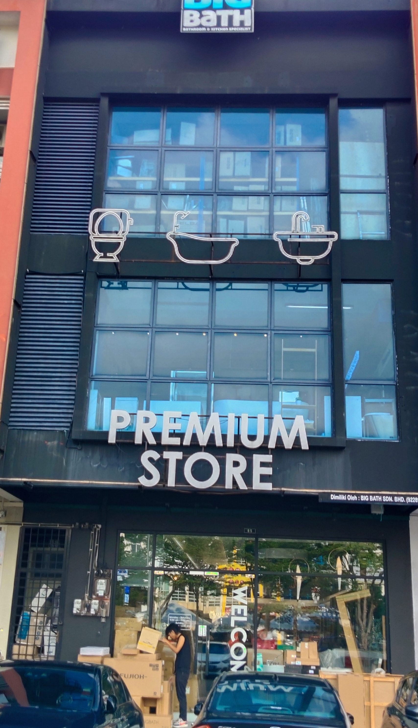 Big Bath Premium Store photo 1