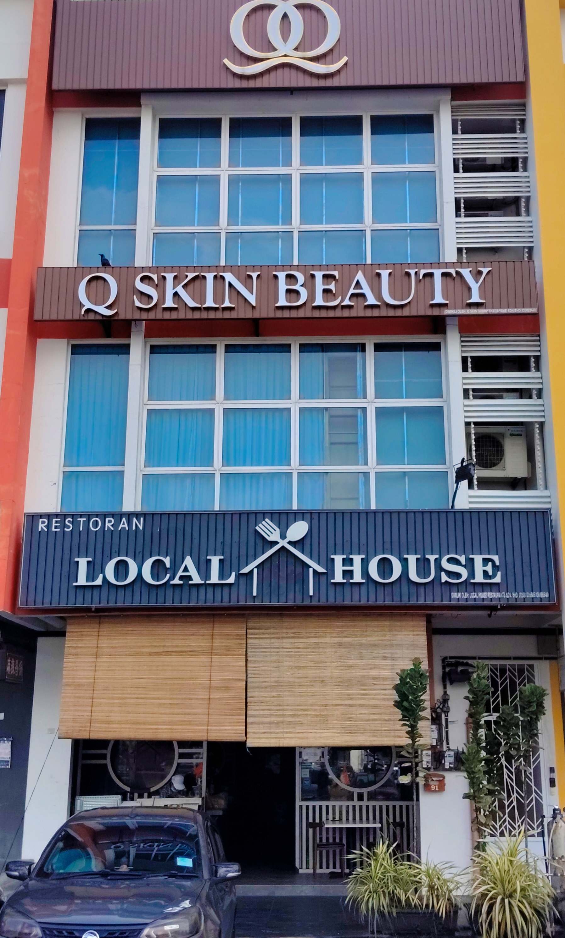 Restoran Local House photo 1