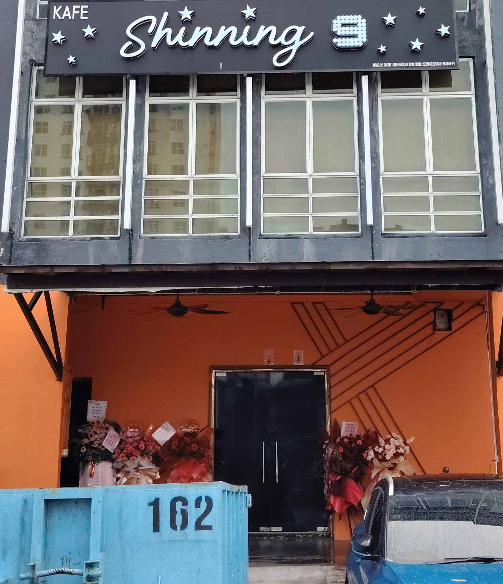 Kafe Shining 9 photo 1