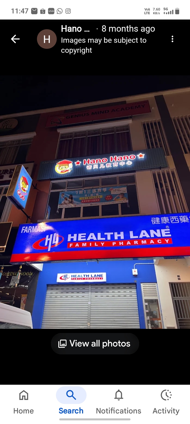 Health Land Family Pharmacy photo 1
